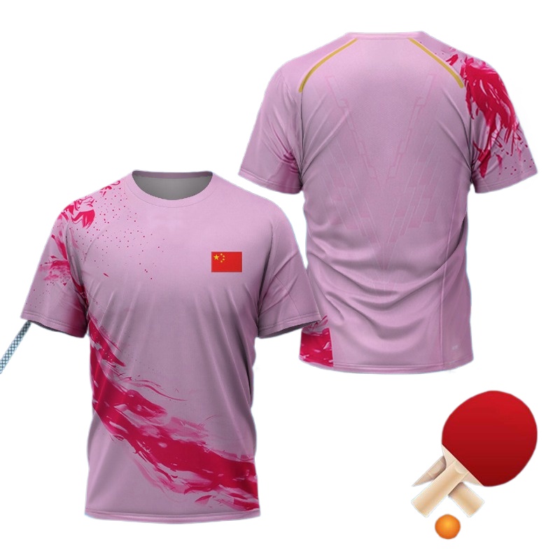 CHN China National  Dragon Tab - Table Tennis Zhang Jike recension och pris
